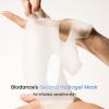 imageBIODANCE Hydro Ceranol Real Deep Mask Overnight Hydrogel Mask Hydrating Facial Mask For Sensitive Skin Redness Reducing ampamp Quick Soothing Effect 119oz34g x 4eaCeranol