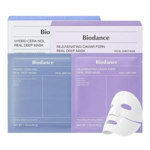 imageBIODANCE Barrier Rescue Duo Caviar PDRN ampamp Ceramide Panthenol Real Deep Overnight Gel Mask for Hydrating Plumping for Glass Skin Korean Skincare Set Christmas Gift Stocking Stuffers